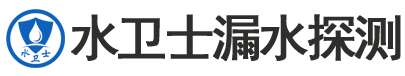 庆安县暗管漏水检测
