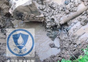 庆安县水管漏水检测公司5